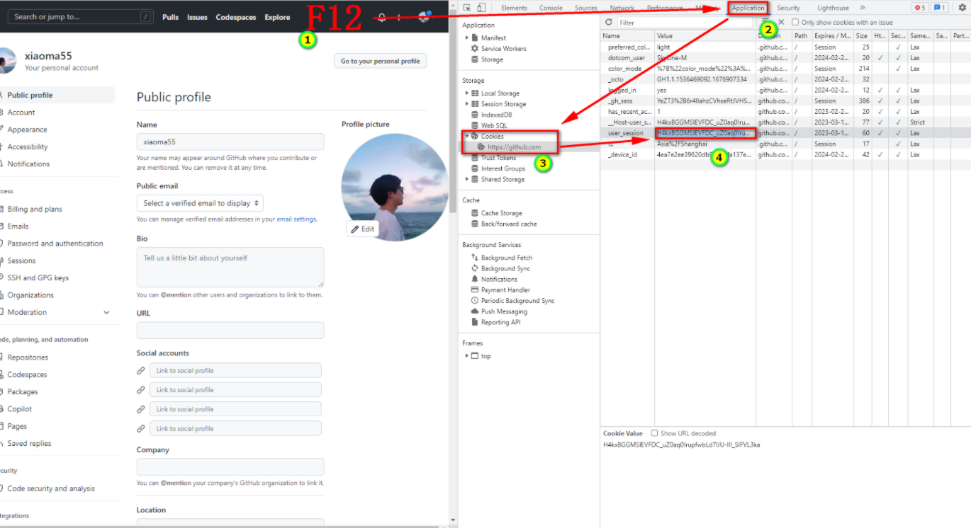 GitHub学生包自助认证- 糖果梦博客